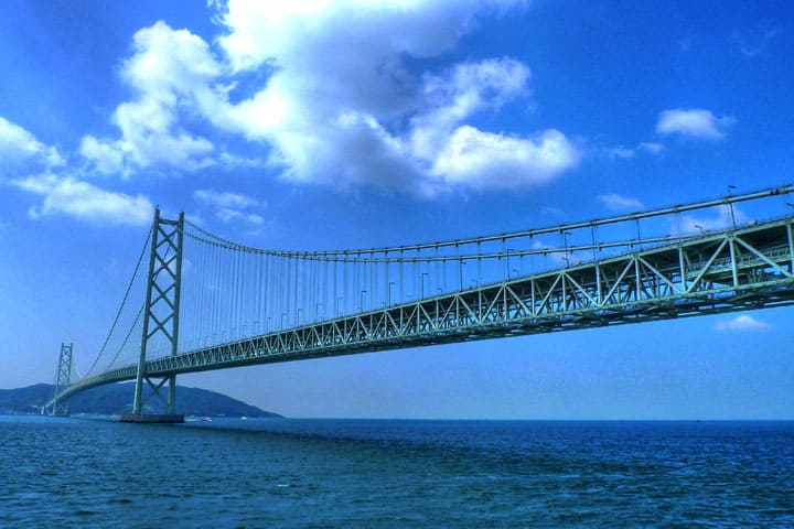 Akashi Kaikyō Bridge, Kobe, Japan- 282.8 meters (928 ft)