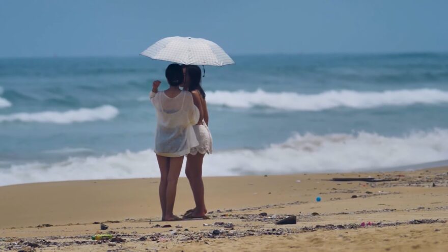 On the Beach